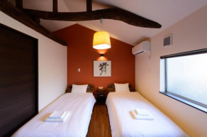 Kurumi - Vacation STAY 12790
